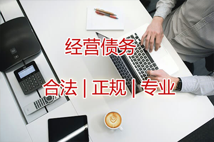 个人可否开具收据及其合法性探讨